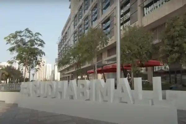 Abu Dhabi Mall Abu Dhabi Mall