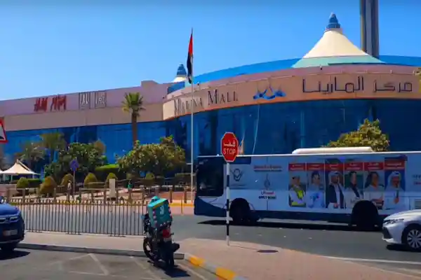 Marina Mall Marina Mall