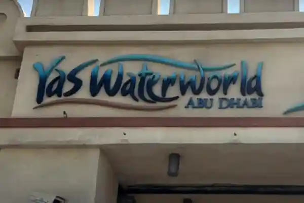 Yas Water World Yas Water World